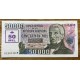 ARGENTINA COL. 732a BILLETE DE 50.000 AUSTRALES RESELLADO